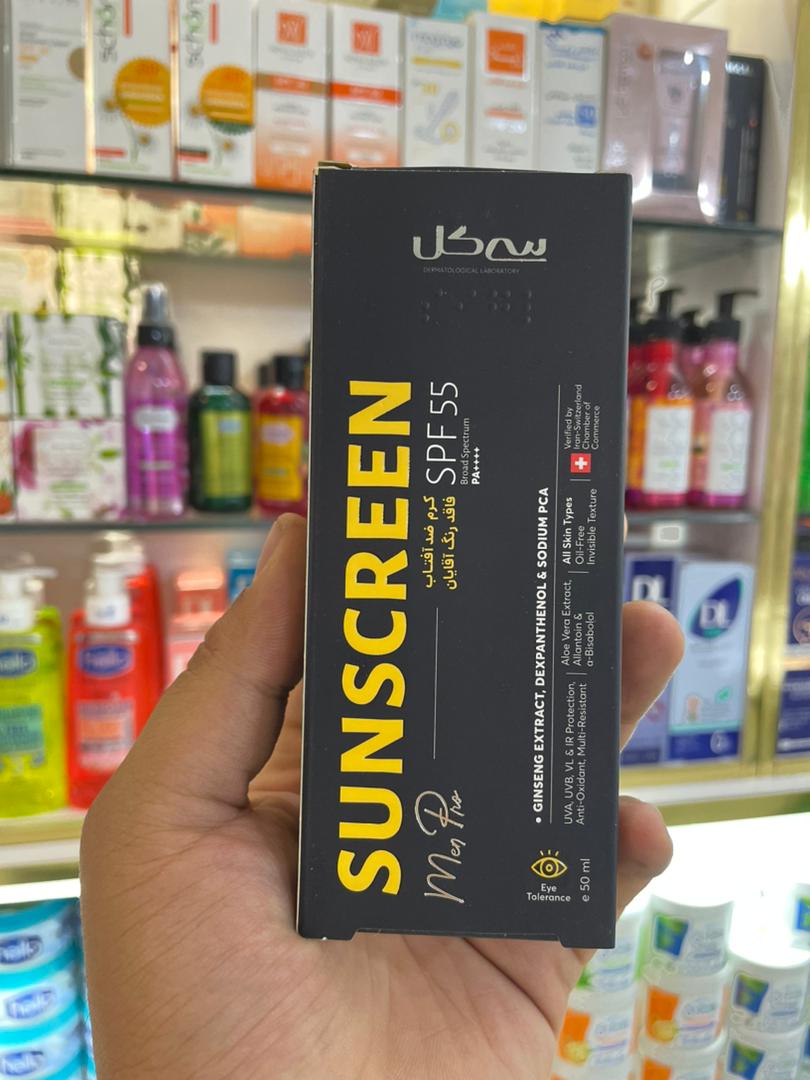 کرم ضدآفتاب سی گل آقایان انواع پوست SPF55 حجم 50 میل